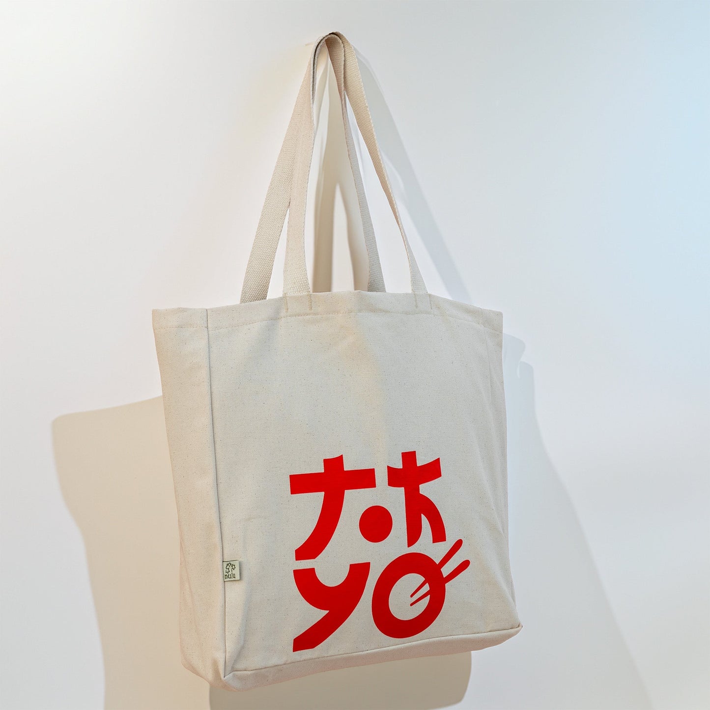 NuluBag | Ramen Tipografi Bez Çanta NuluShop